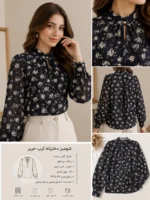 شومیز جلوبسته گلدار - تصویر 4