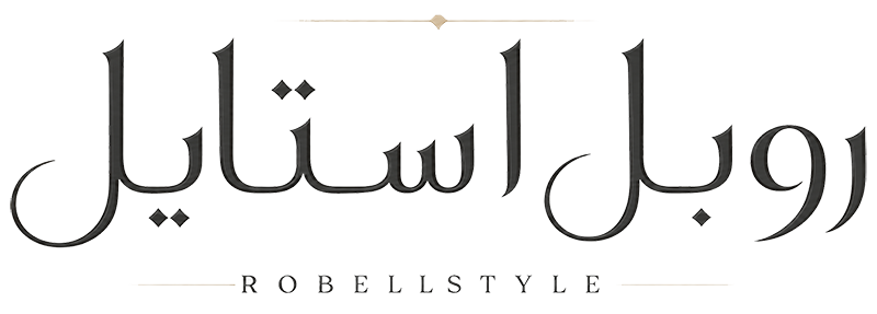 فروشگاه پوشاک روبل استایل